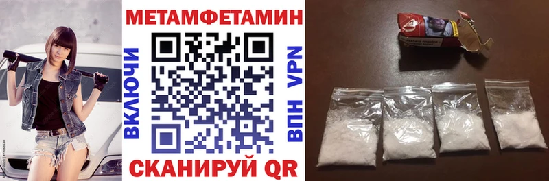 наркошоп  блэк спрут ССЫЛКА  АМФ Розовый  Кизляр 