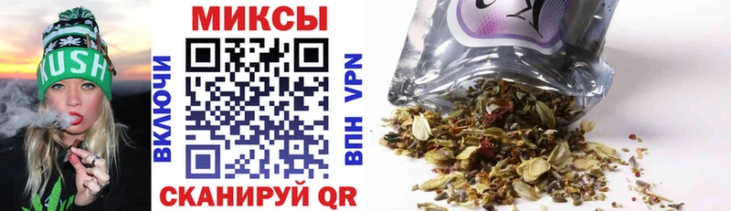 БУТИРАТ оксибутират  купить наркоту  Кизляр 