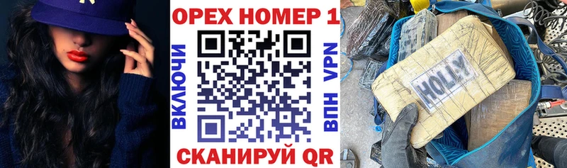 магазин  наркотиков  Кизляр  Кокаин Боливия 