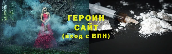PSILOCYBIN Алексин