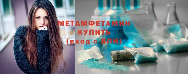 прущая мука Протвино