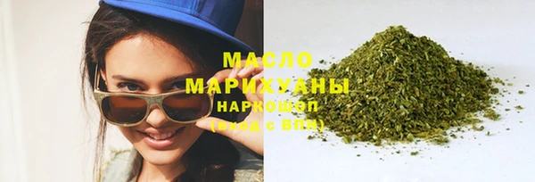 прущая мука Протвино