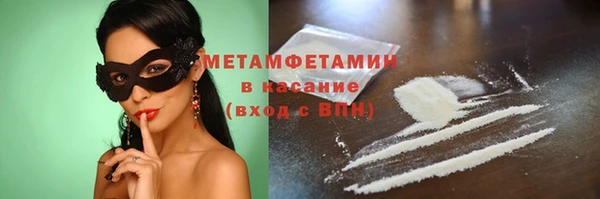 соль курить ск Алзамай