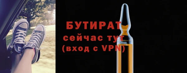 герыч Приозерск