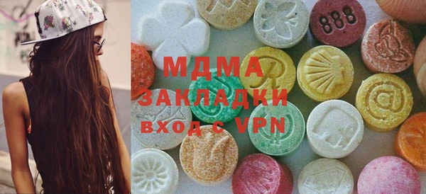 PSILOCYBIN Алексин