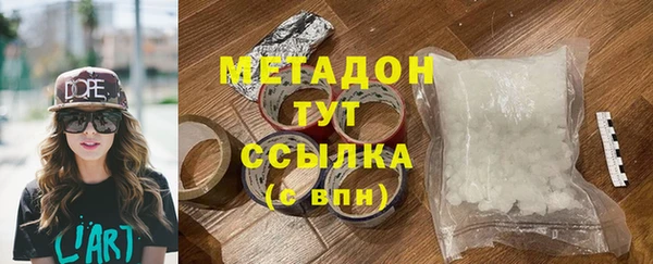 герыч Приозерск