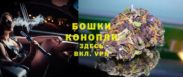 кокаин премиум Абаза