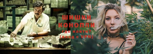 соль курить ск Алзамай