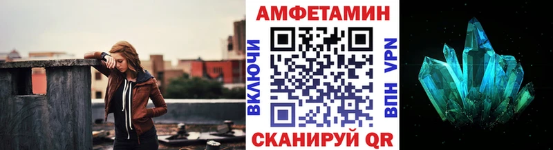 ОМГ ОМГ как зайти  Кизляр  МЕТАМФЕТАМИН Декстрометамфетамин 99.9% 
