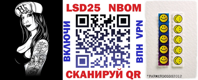 цена наркотик  Кизляр  Наркотические марки 1,5мг 