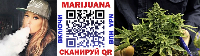 Канабис Ganja  MEGA ссылки  Кизляр 
